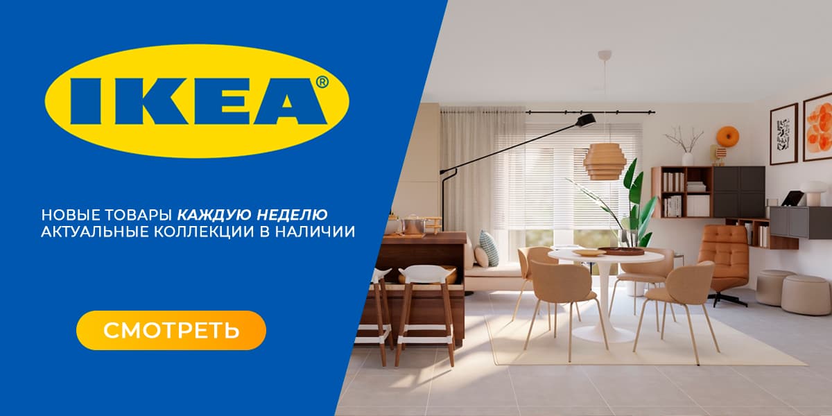 Слайд